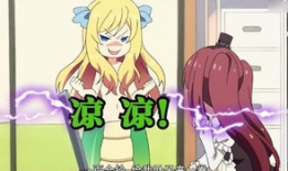 漫画大肚子,幽默描绘现代生活压力下的胖墩形象