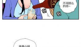 女厕漫画,揭秘女性如厕背后的幽默与思考