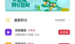 短视频软件排行,揭秘热门应用背后的秘密