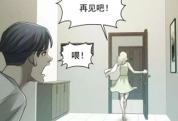 感恩动画短视频,动画短视频传递温情力量