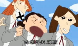 搔脚心漫画,揭秘漫画中的趣味与哲理